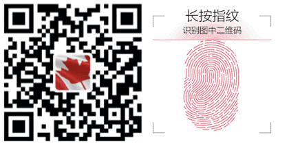 微信图片_20190316212112.gif