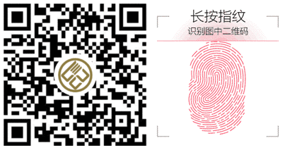 微信图片_20190316213155.gif