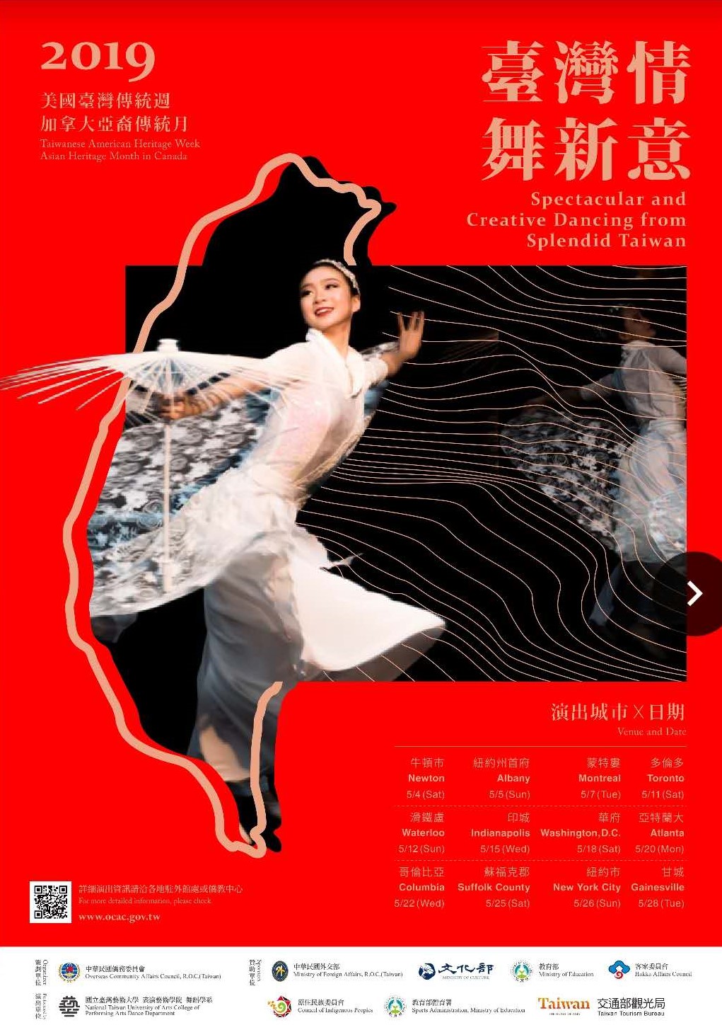 微信图片_20190318181123.jpg