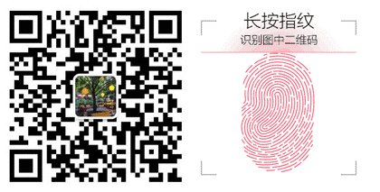 微信图片_20190409163748.gif