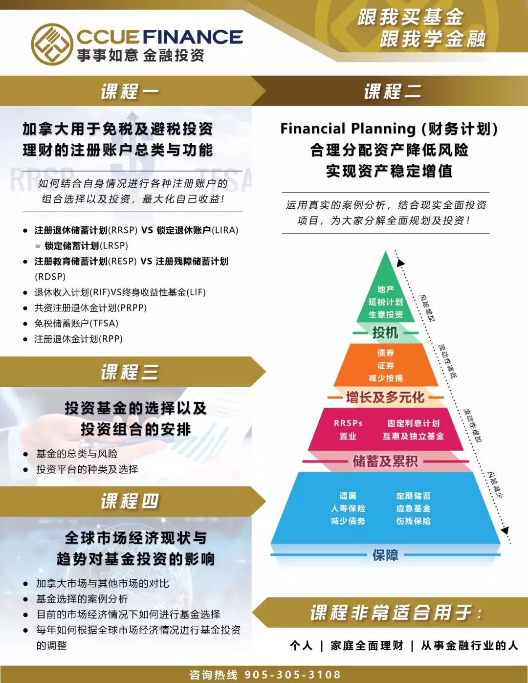 微信图片_20190409164018.jpg