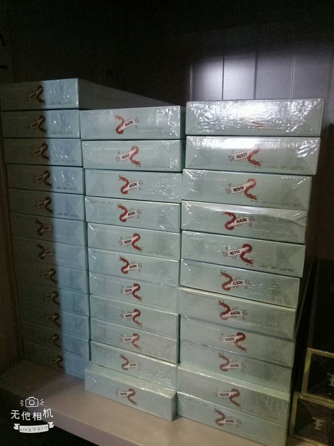 mmexport1557457918184.jpg