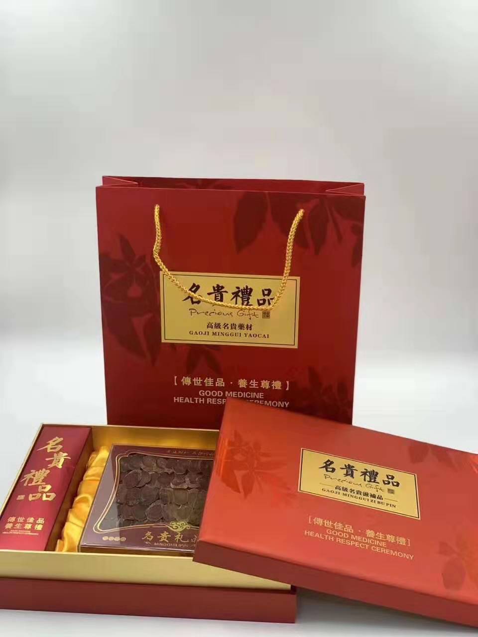 加拿大西洋参