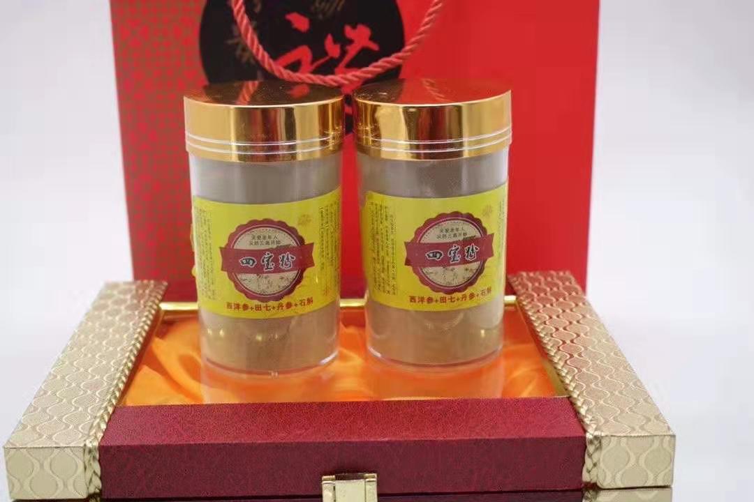 南非花胶筒