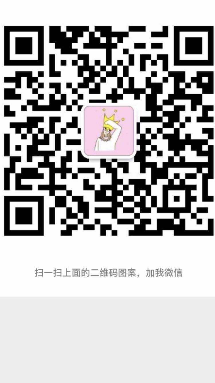 WECHAT.jpg
