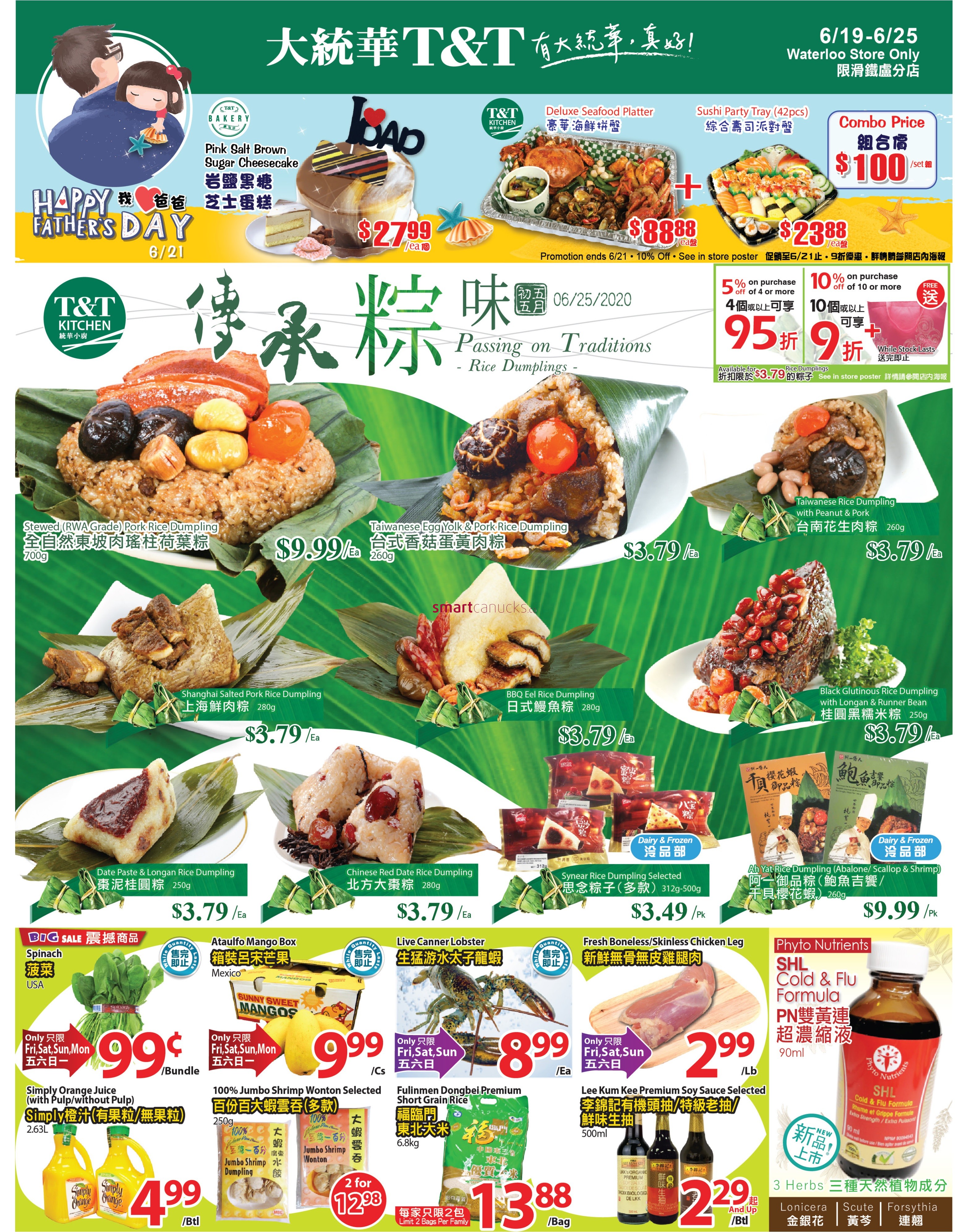 tt-supermarket-waterloo-flyer-june-19-to-25-1.jpg