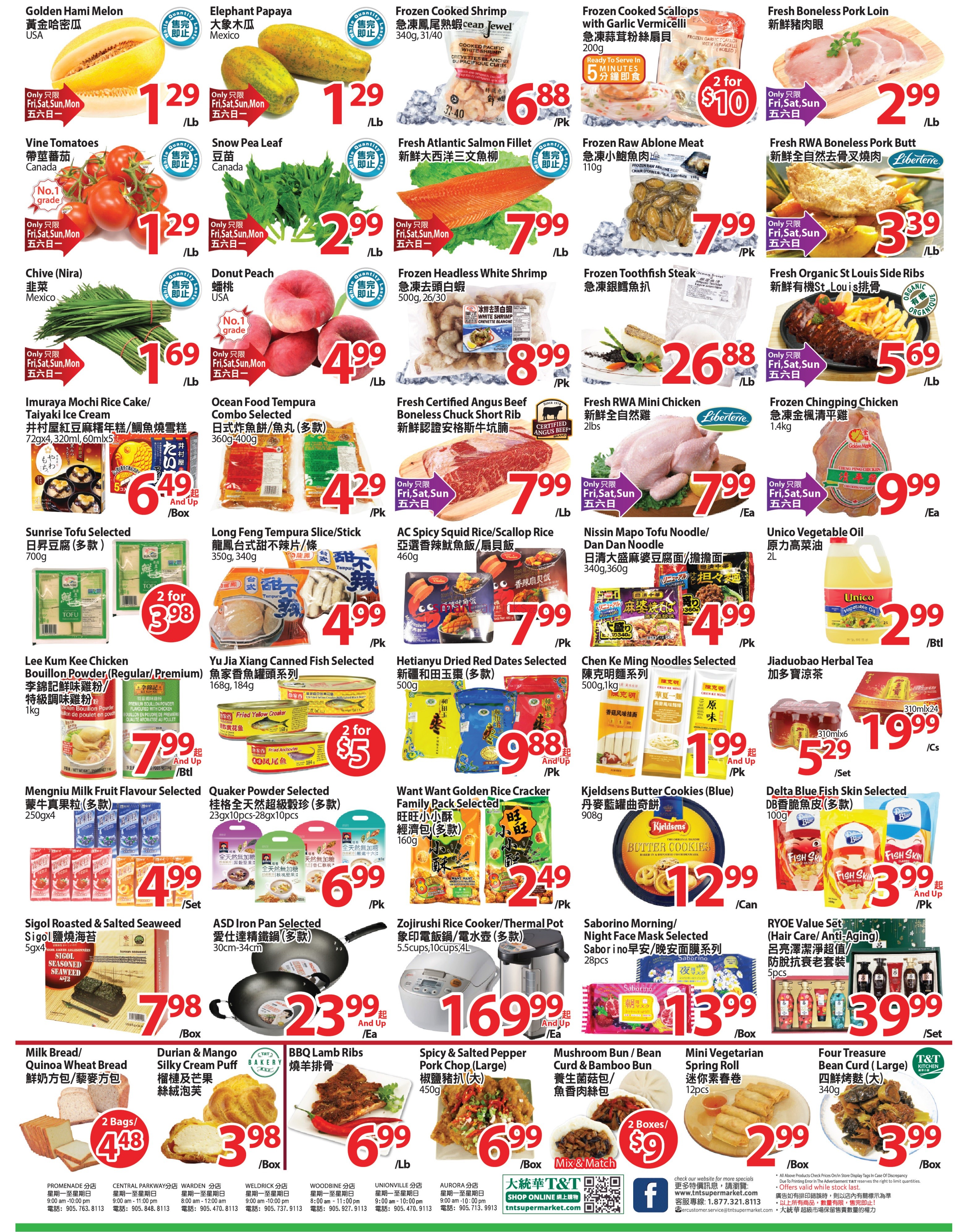 tt-supermarket-waterloo-flyer-june-19-to-25-2.jpg
