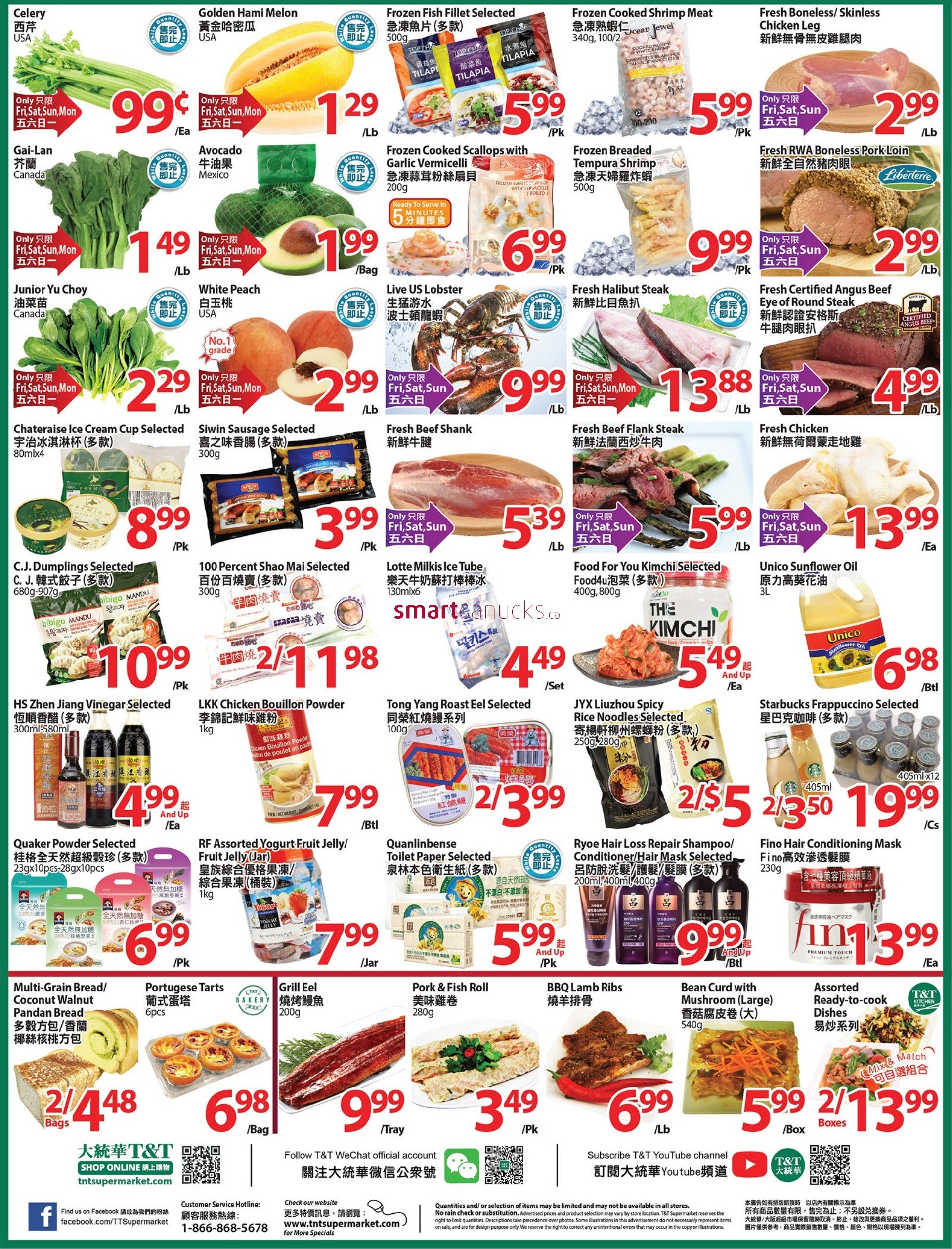 tt-supermarket-waterloo-flyer-september-18-to-24-2.jpg