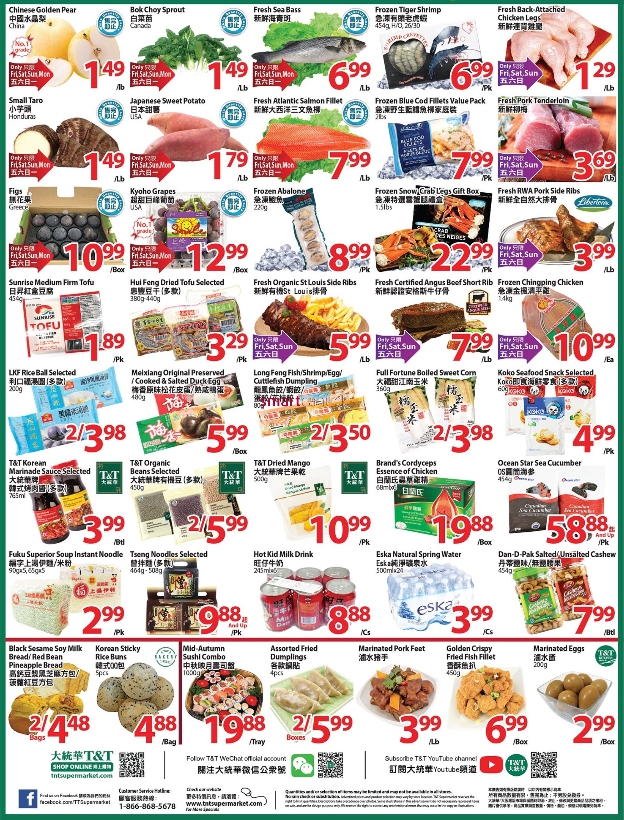 tt-supermarket-waterloo-flyer-september-25-to-october-1-2.jpg