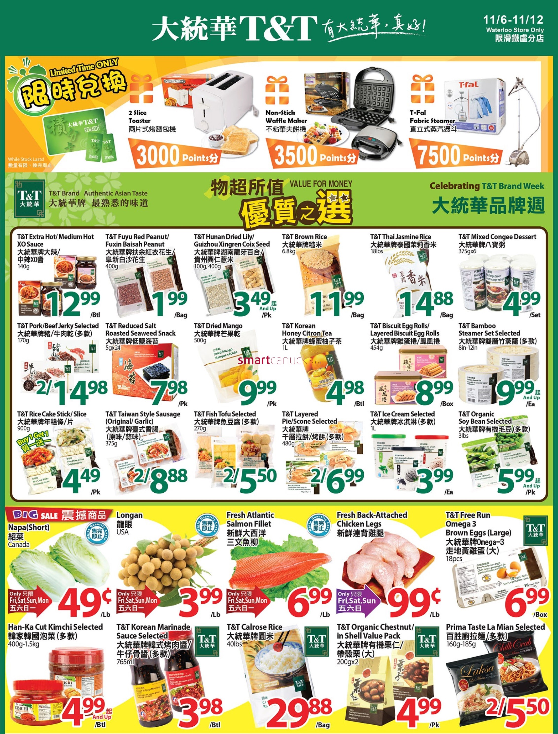 tt-supermarket-waterloo-flyer-november-6-to-12-1.jpg