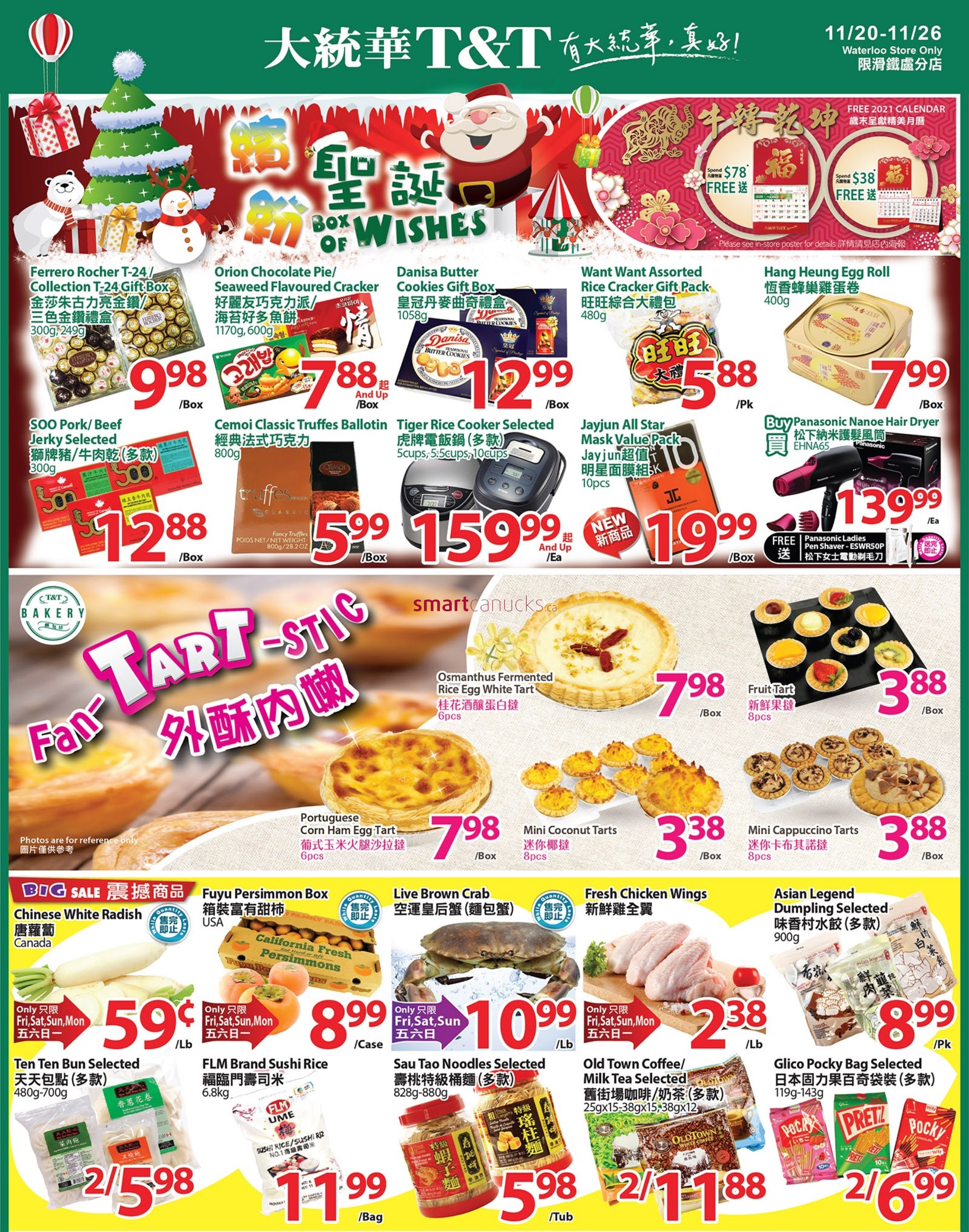 tt-supermarket-waterloo-flyer-november-20-to-26-1.jpg