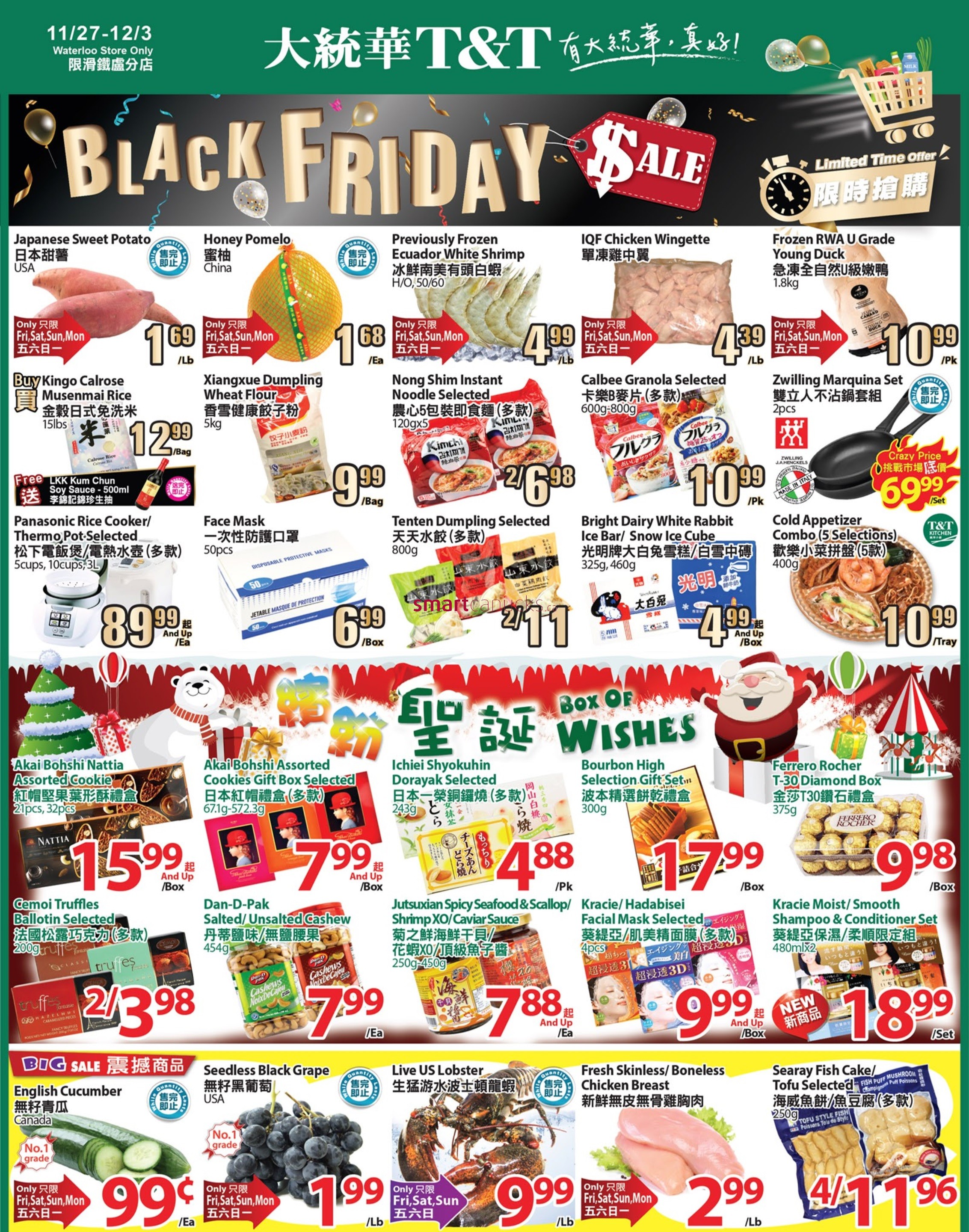 tt-supermarket-waterloo-flyer-november-27-to-december-3-1.jpg