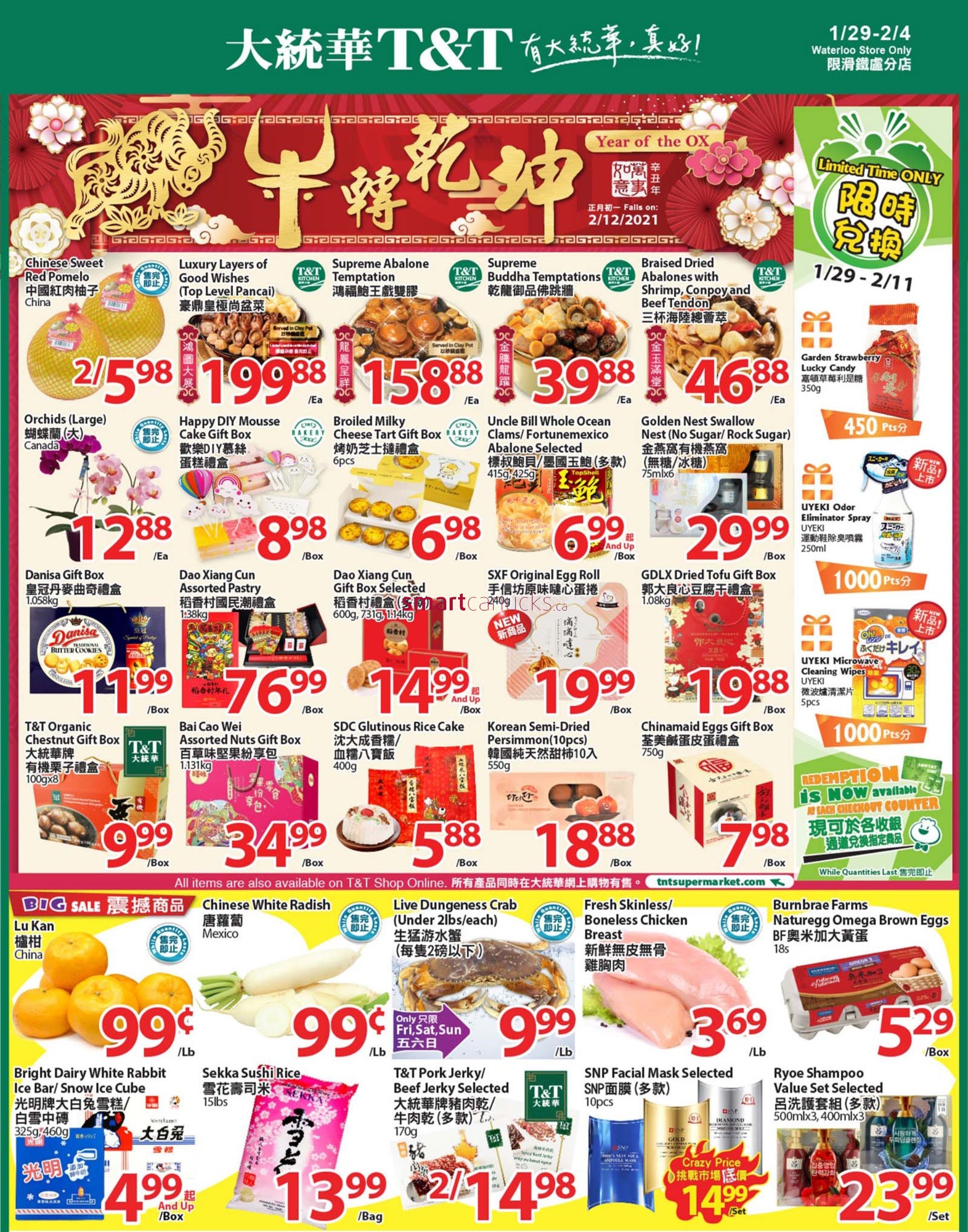 tt-supermarket-waterloo-flyer-january-29-to-february-4-1.jpg