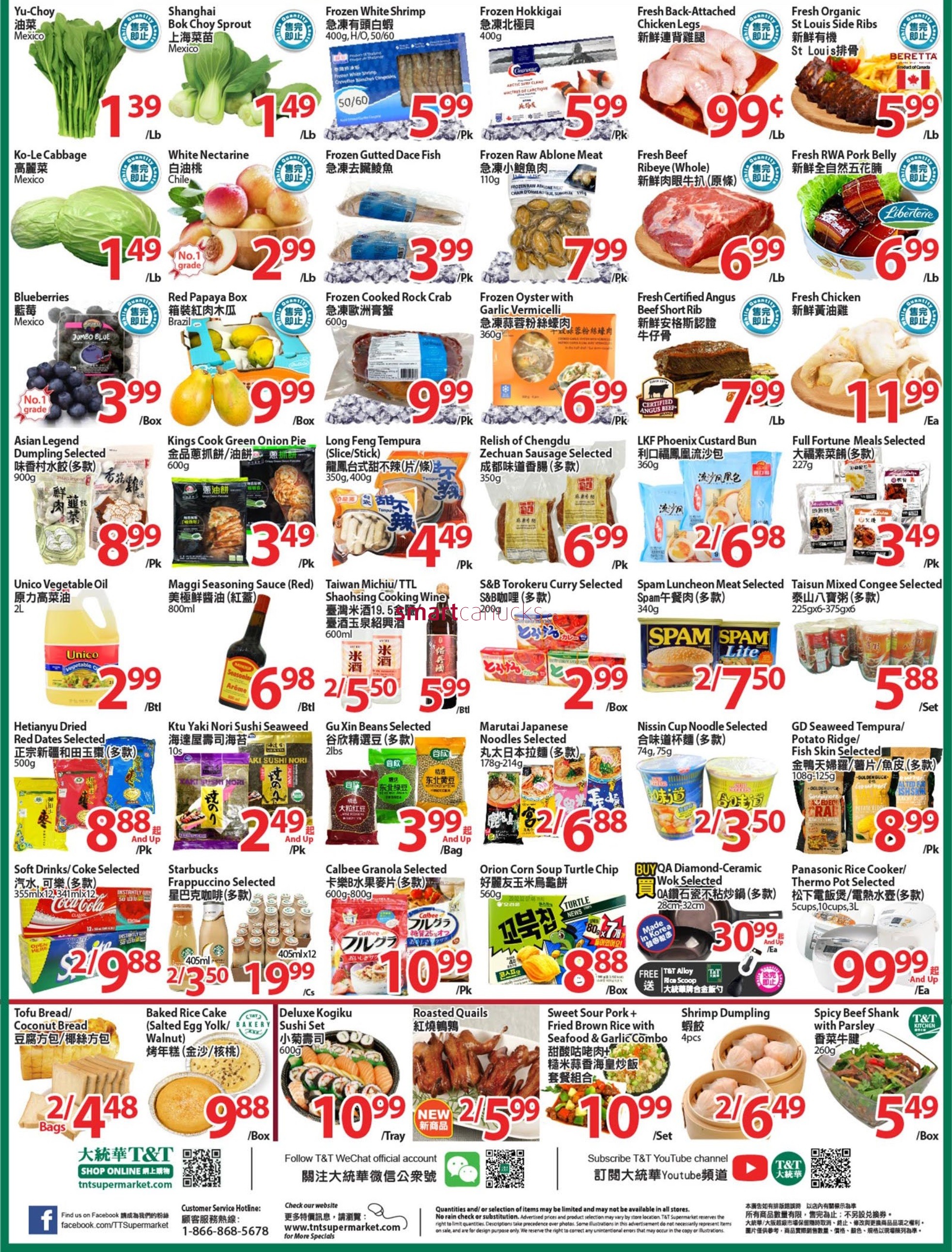 tt-supermarket-waterloo-flyer-january-29-to-february-4-2.jpg