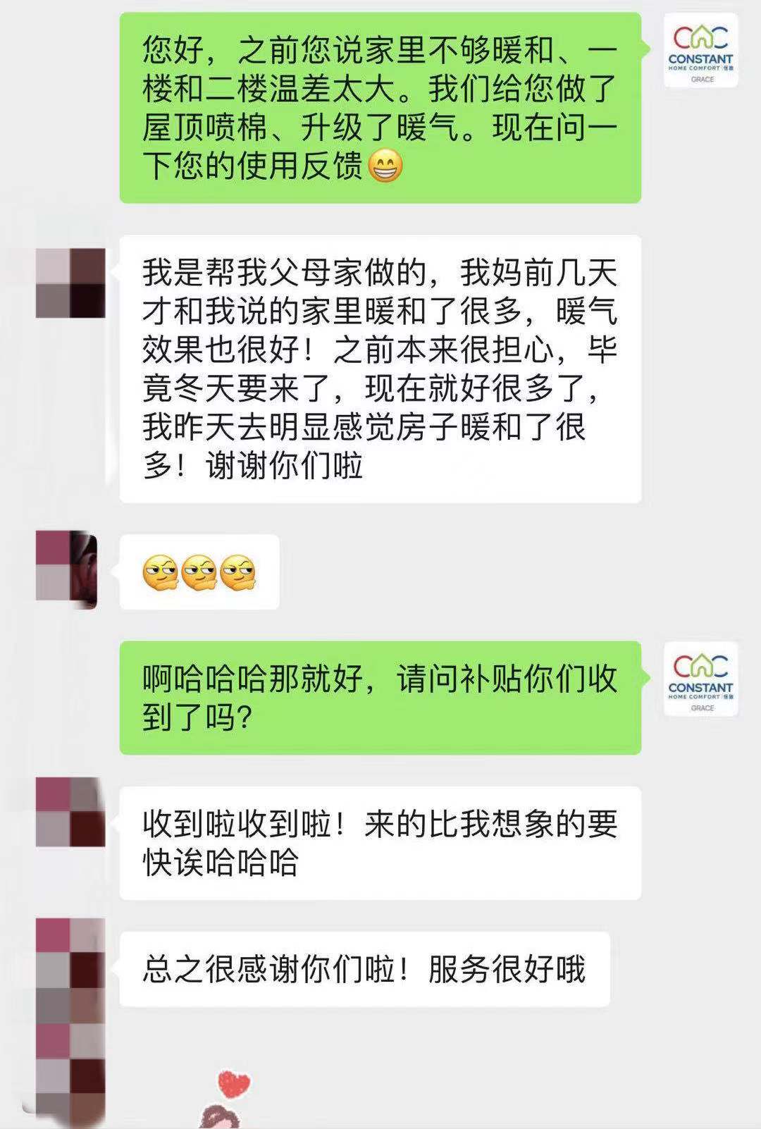 青年女子.jpg