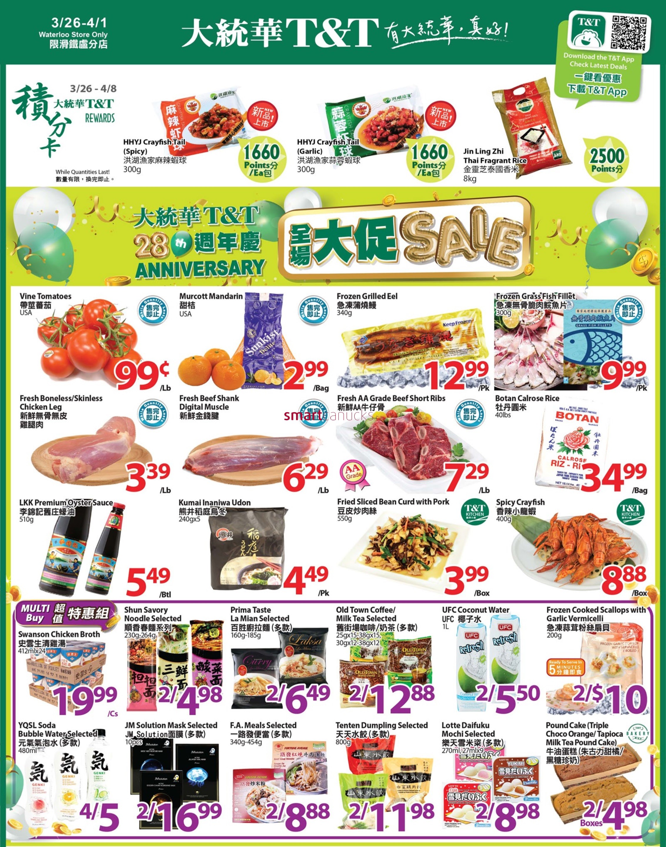 tt-supermarket-waterloo-flyer-march-26-to-april-1-1.jpg