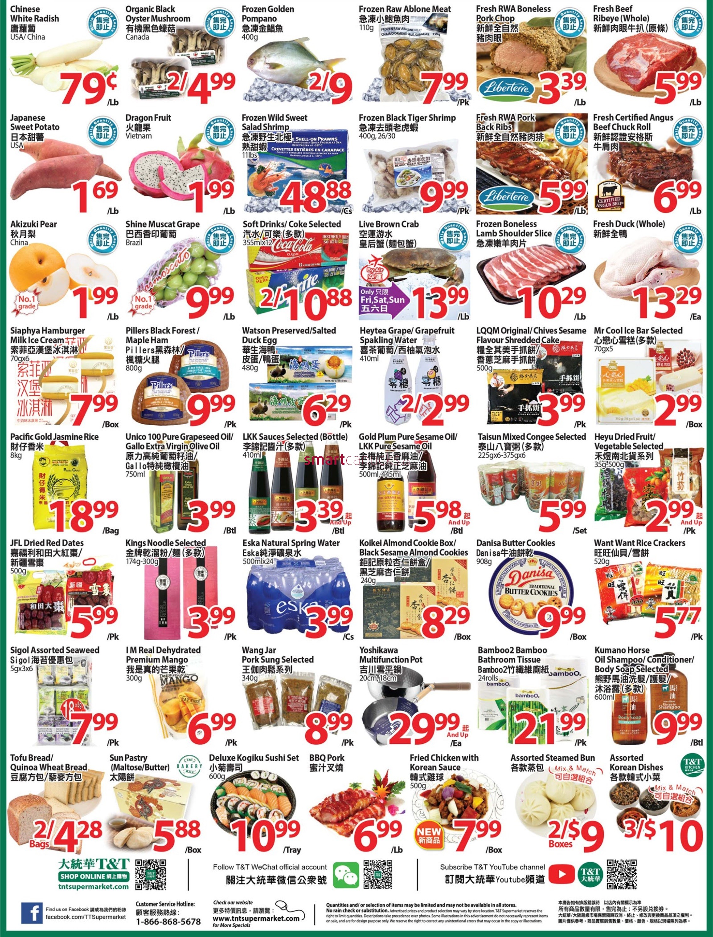 tt-supermarket-waterloo-flyer-march-26-to-april-1-2.jpg