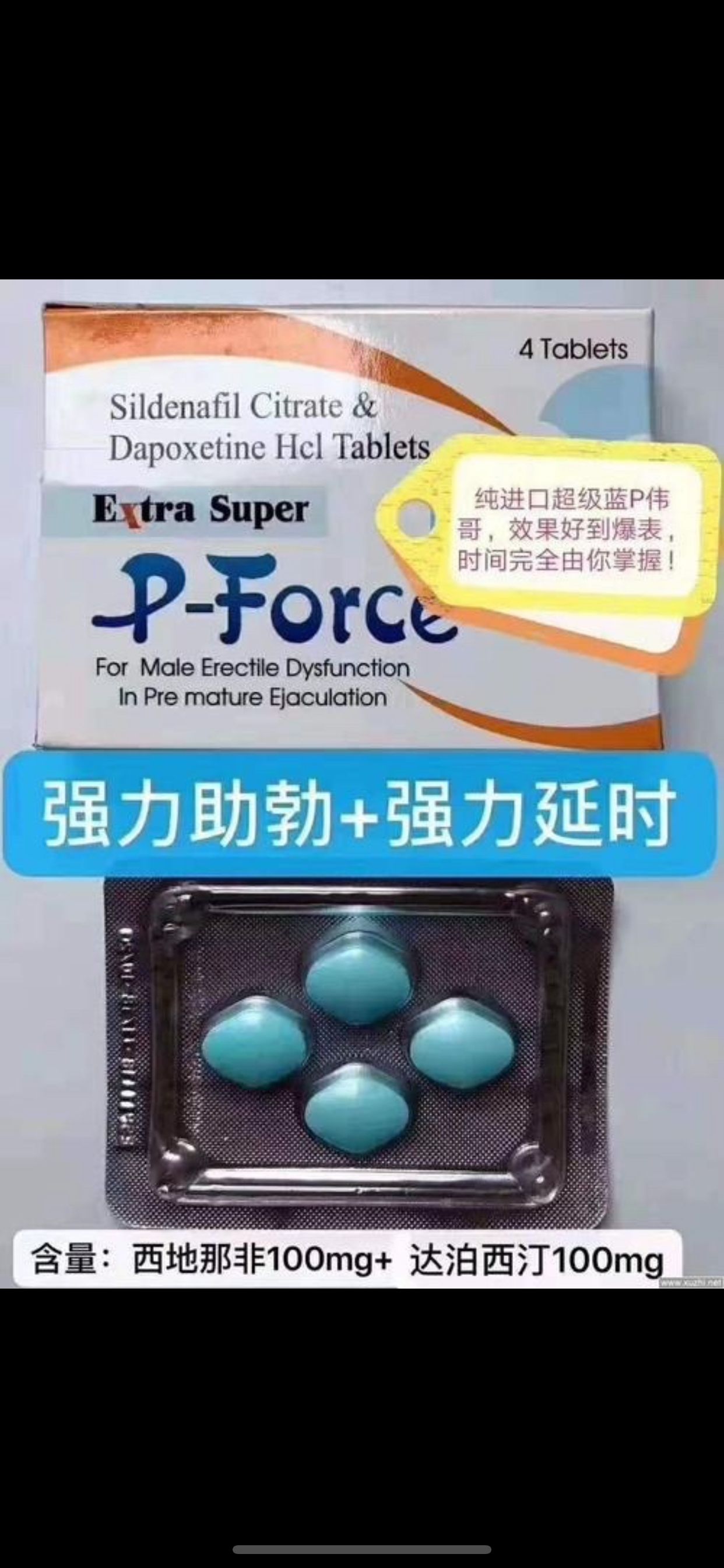 9360F19F1C2CDB77FD99039F269E1D5A.png