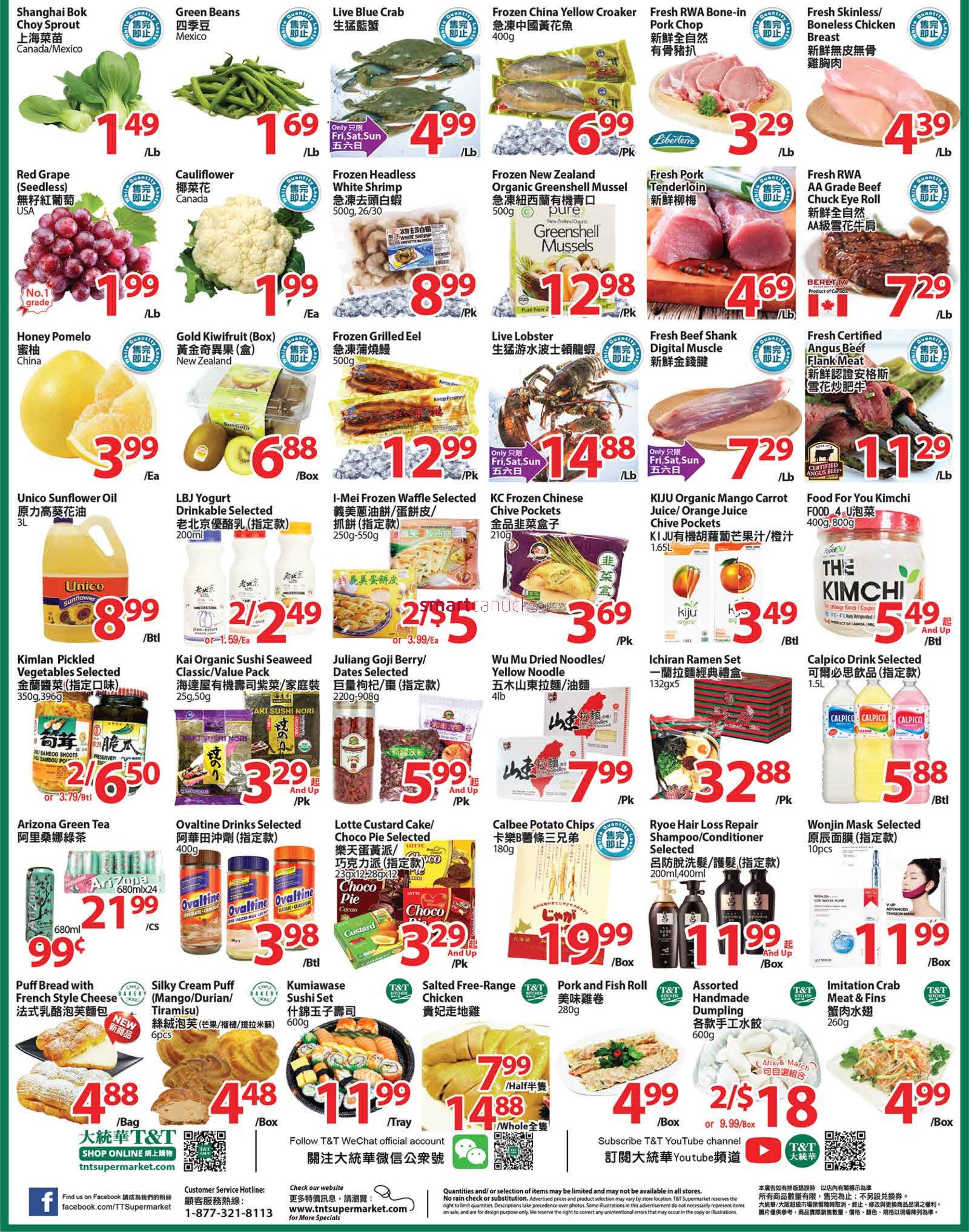 tt-supermarket-waterloo-flyer-october-22-to-28-2.jpg