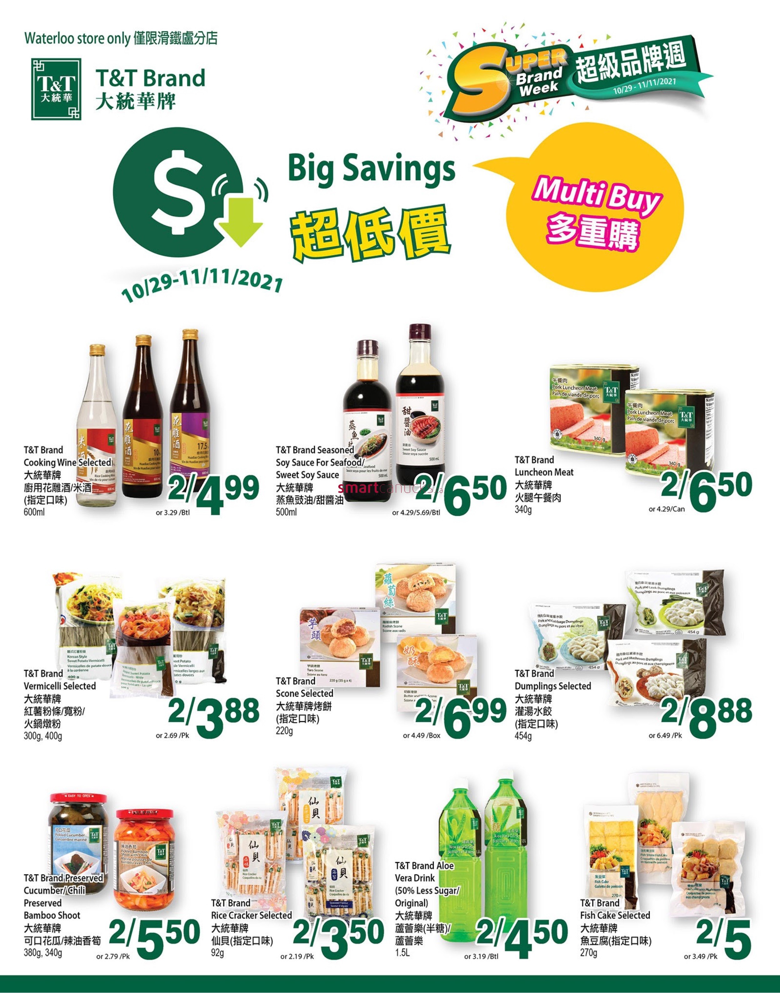 tt-supermarket-waterloo-flyer-october-29-to-november-4-4.jpg