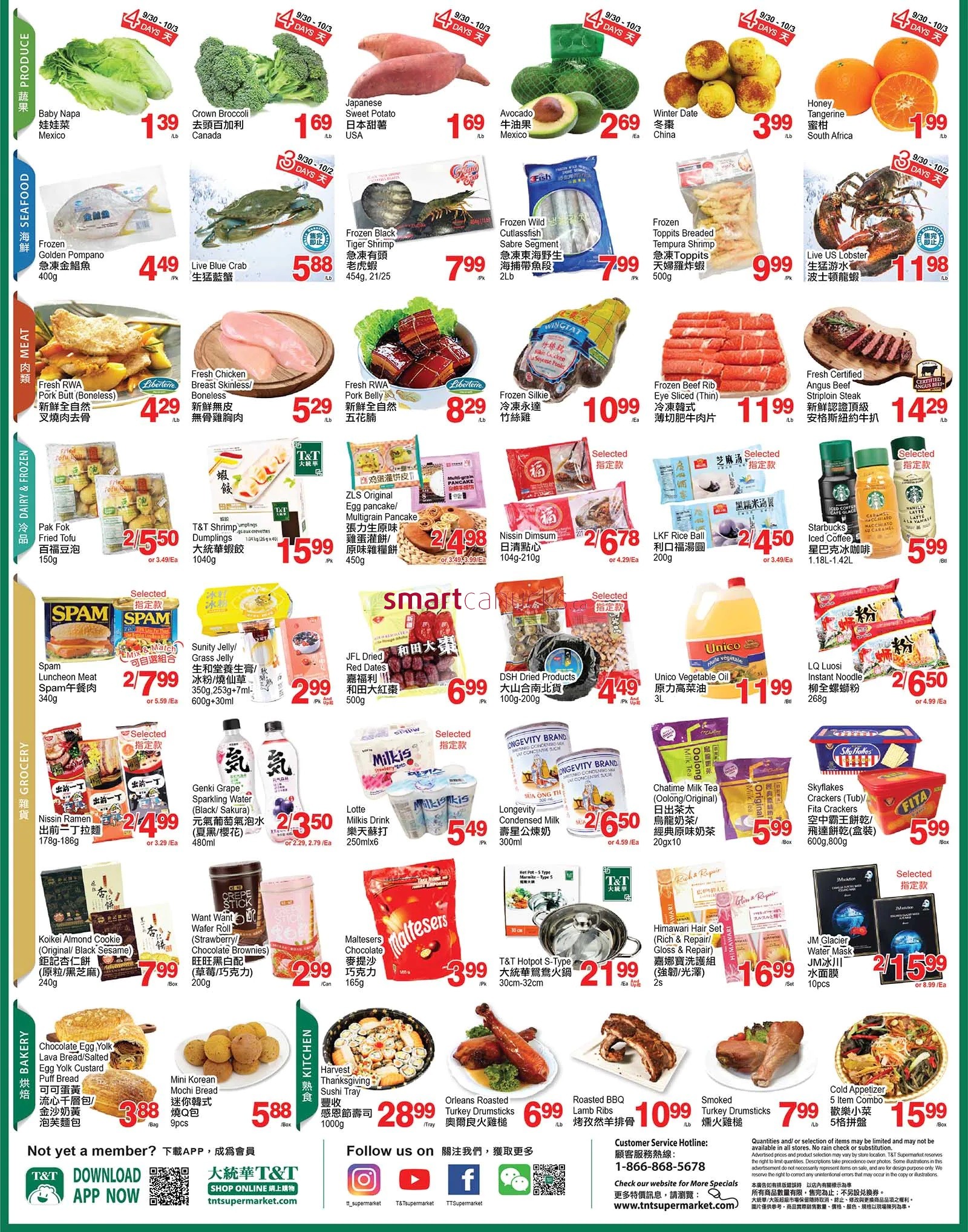 tt-supermarket-waterloo-flyer-september-30-to-october-6-2.jpg