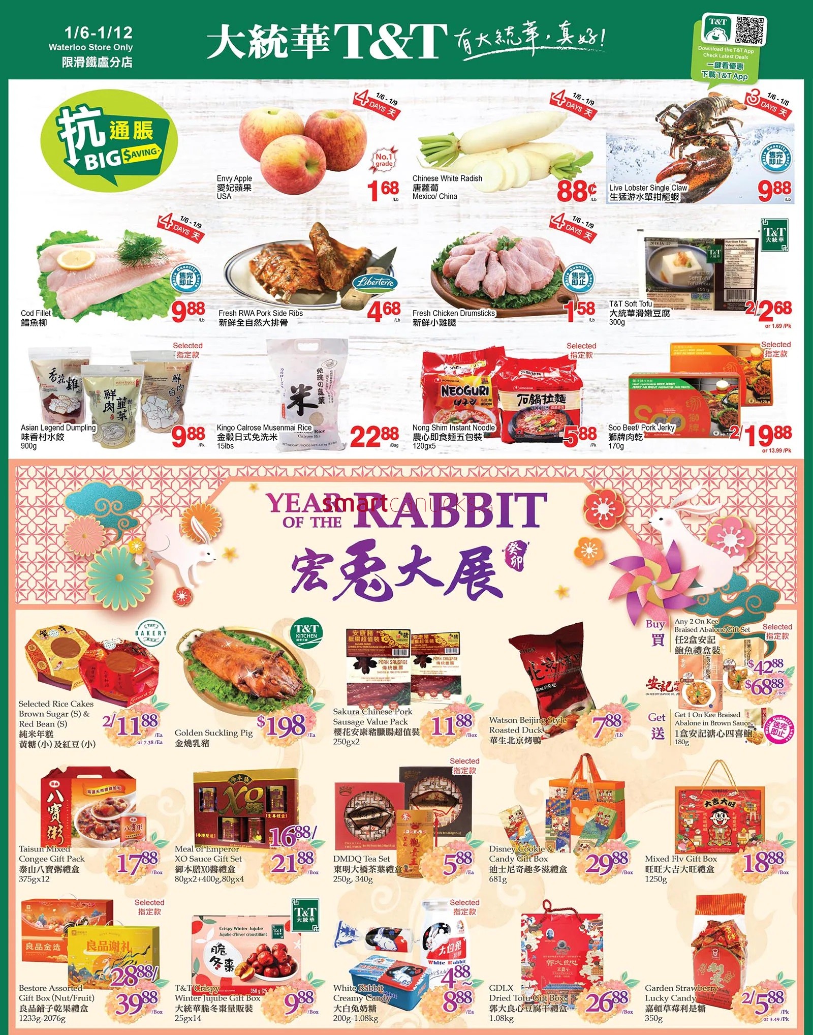 tt-supermarket-waterloo-flyer-january-6-to-12-1.jpg