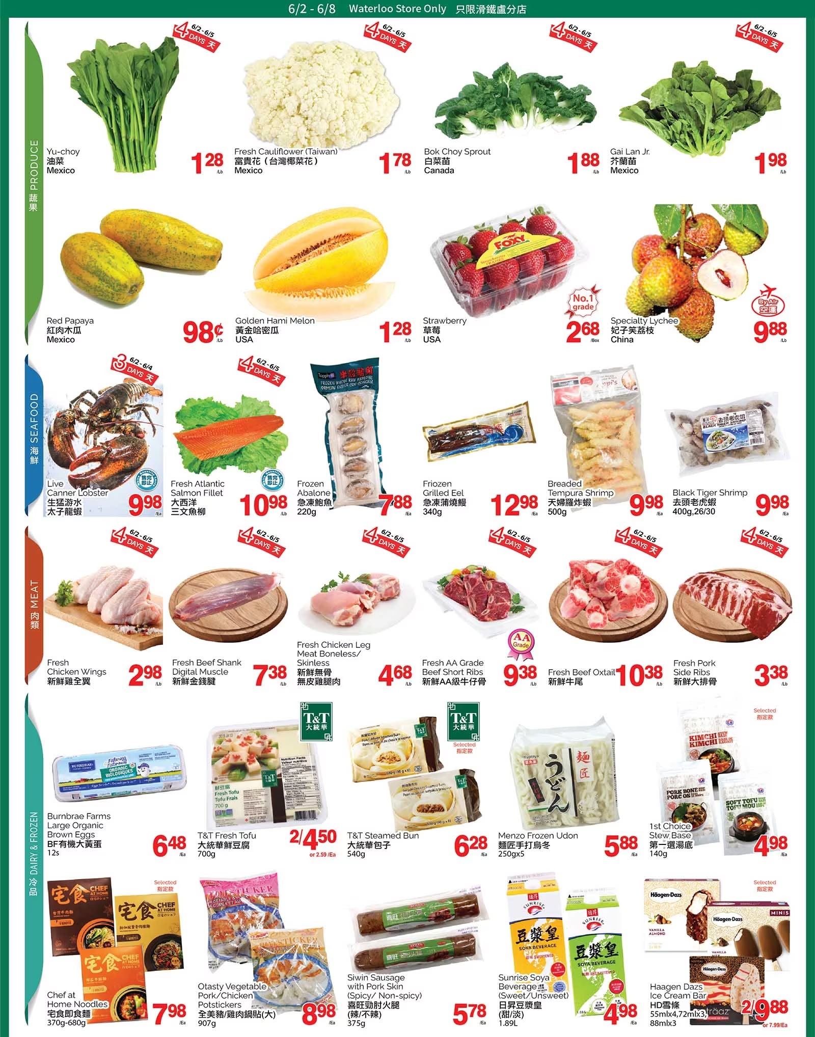 tt-supermarket-waterloo-flyer-june-2-to-8-2.jpg