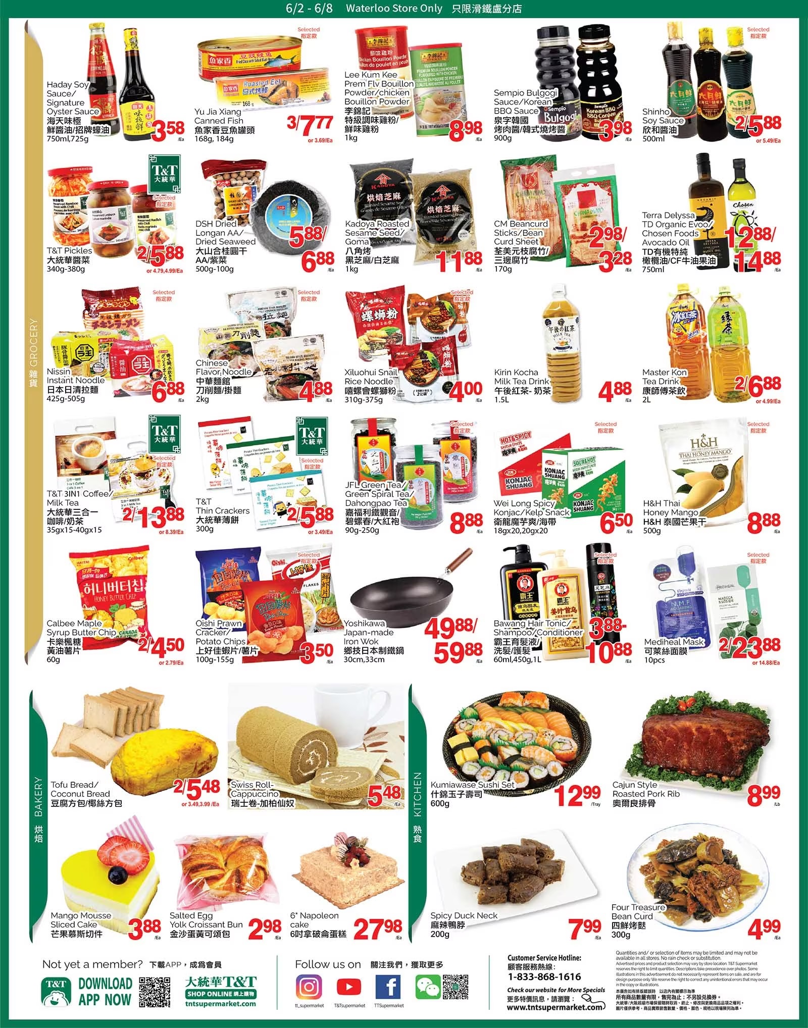 tt-supermarket-waterloo-flyer-june-2-to-8-3.jpg