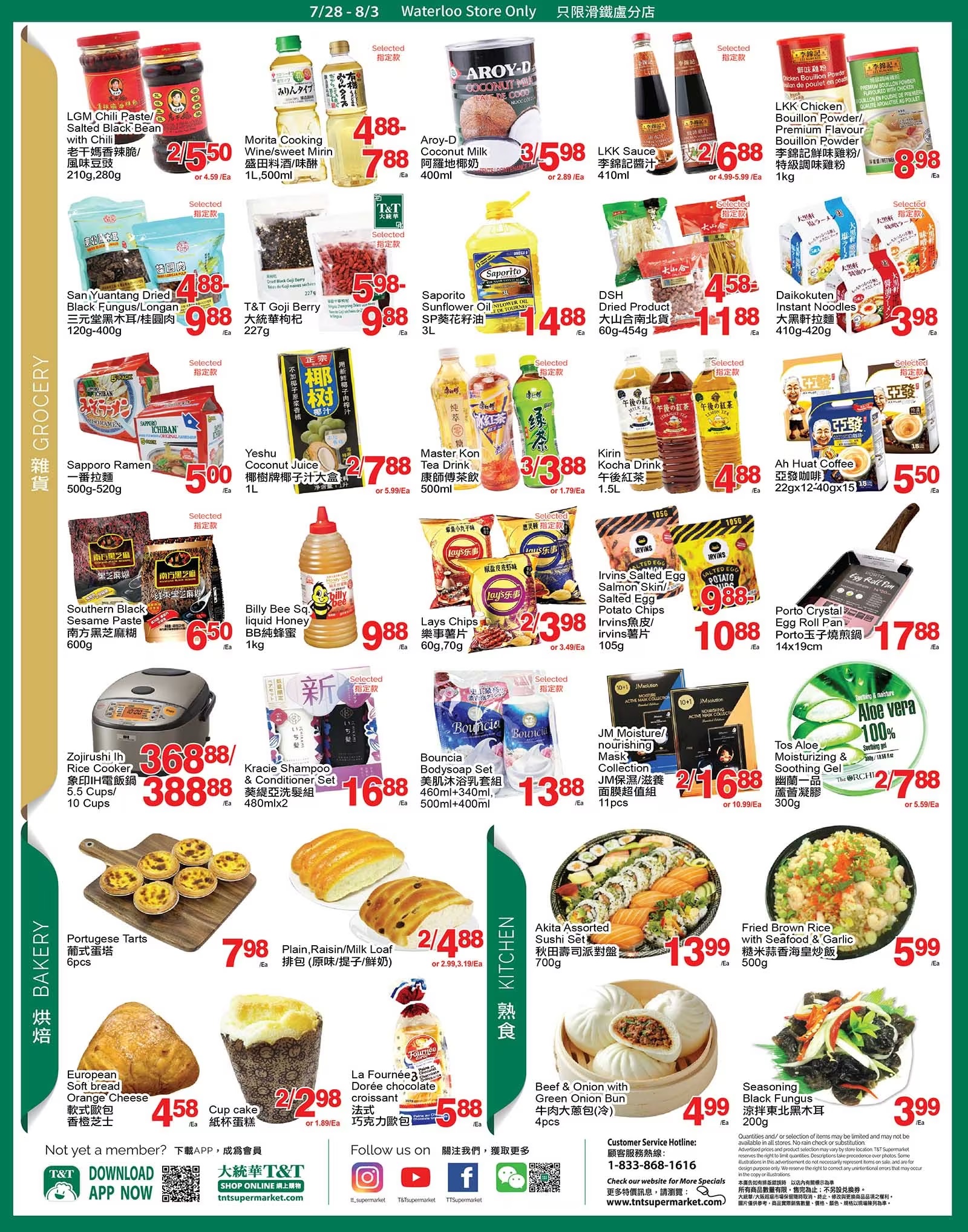 tt-supermarket-waterloo-flyer-july-28-to-august-3-3.jpg
