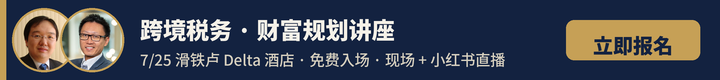 register0725.png