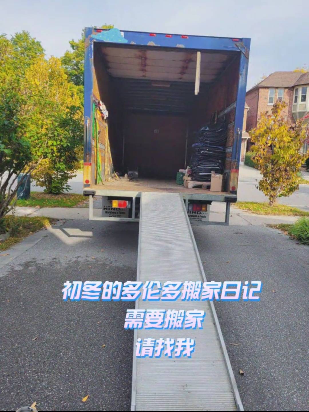 Screenshot_20260727_130122_rednote.jpg